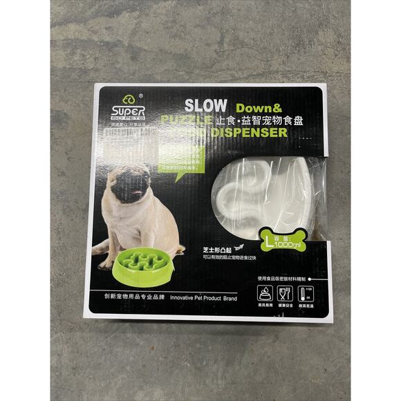 Super Design SD PETS Dog Cat Pet Bowl Slow Down Puzzle Food Dispenser - Picture 1 of 2